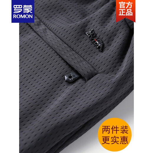 Romon Romon Brand Pantalon de soie de glace d'été haut de gamme Pantalon décontracté Lâche plus graisse plus taille pantalon pour hommes Pantalons de sport à séchage