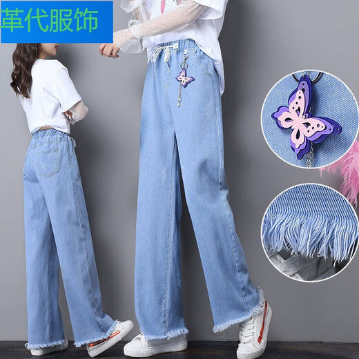 Ran yilan Summer Girls Pantals Girls Étudiants d'été Sumy High School Junior High School Étudiants pour femmes Vêtements larges Lignes coréens Junior High School Students Lignes larges 9856 Bleu clair de haute qualité xl 96-105Jin [Jin est égal à 0,5 kg]