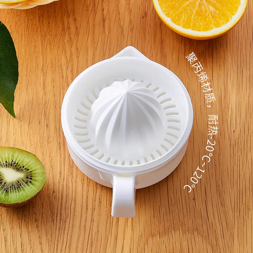 Zhewei manual juicer household squeeze orange juice cup manual lemon juicer portable juice squeezer juice squeezer