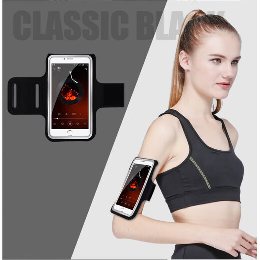Honor waterproof mobile phone arm bag for men and women, universal outdoor running equipment mobile phone bag arm sleeve wrist bag, small, light and thin, classic black