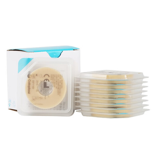 Coloplast (Coloplast) 12030 Stoma Leckage-Sof-Patch-Ring-Leckage-Leckage 12042 Stoma-Pflegeprodukte Accessoires 12030 [5 Teile. Dicke 2mm]