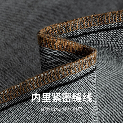 Dances with Wolves Solid Color Upgrade Stretch Comfortable Jeans Men's Long Staple Cotton Blend Pants 002 Black Gray 33