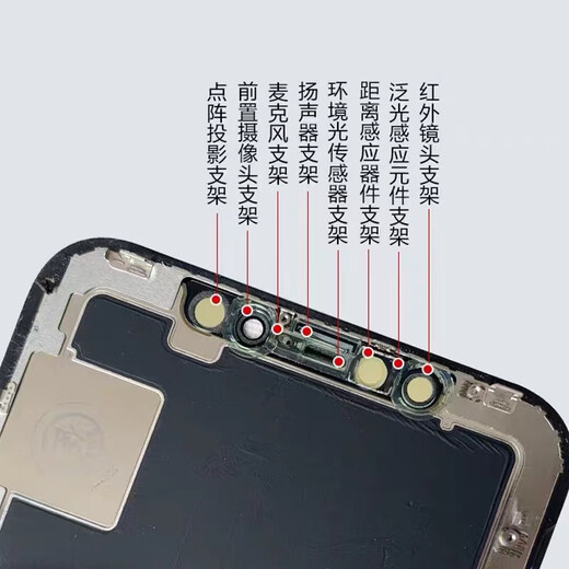 Leishen Apple 11 screen is suitable for iPhone 11 screen mobile phone LCD display, internal and external cracked screen, cracked screen, broken screen repair and replacement with new touch screen, black assembly