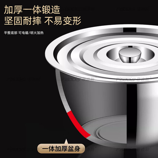 FISDDIS 304 stainless steel oil basin commercial kitchen oil sauce basin thickened lard oil tank seasoning basin soy sauce tank 9 inches