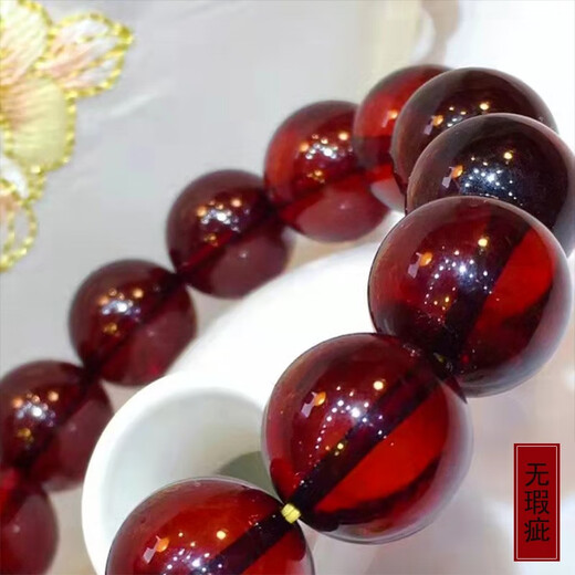 Amber style, one thing, one picture, one certificate, natural amber bracelet for men, burgundy brown, water purification grade, no impurities, bracelet 26.8g, 15mm