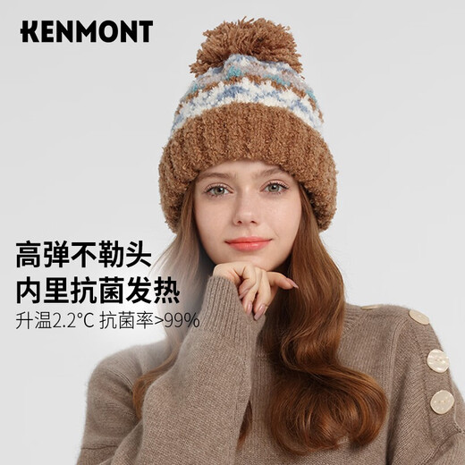 Kenmont alpaca terry jacquard knitted hat for women in autumn and winter to prevent cold and warm wool ball ear protection beanie 9442