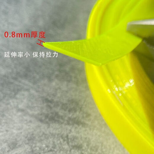 PET plastic steel packaging belt hand-woven belt woven basket plastic packaging belt color packaging belt woven belt tender green random 6 colors 2 meters in total 12 meters