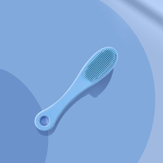 Hui Yi Mu Cat Black Chin Cleaning Brush Silicone Brush Cleans Pet Cats and Dogs Comb Cleansing Chin Artifact to Clean Blackheads Pink 2 Pack