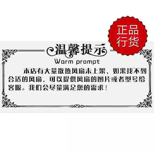 W2S130-AA03-90/01/71/44/21/98 W2S130-BM03 Words W2S130-AA03-71 230V