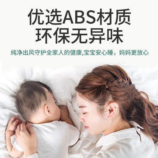 Baifei air conditioner windshield anti-direct blowing air-conditioning outlet baffle confinement wall-mounted universal installation-free wind guide curtain cover party dog with filter cotton air purification energy 90*27*0.03cm