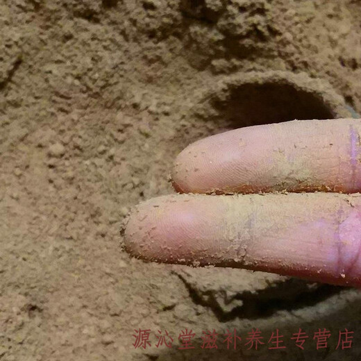 
Changbaishan Half-Red Ganoderma Lucidum Powder 500g Bulk Linzhi Powder Ganoderma Lucidum Mycelium Powder Spore Powder Danzhi Powder