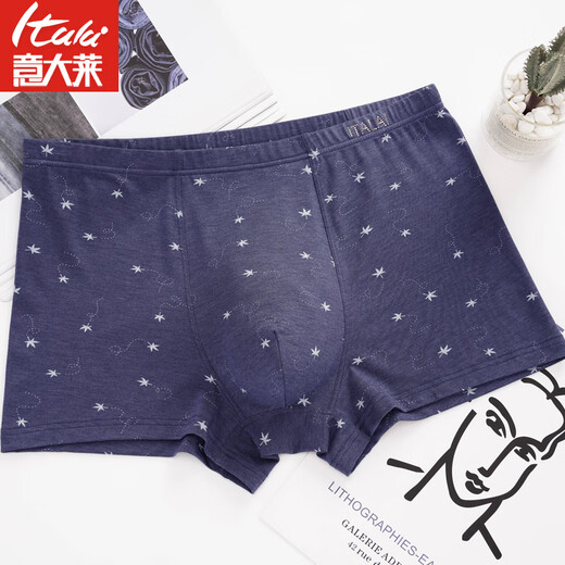 Italai Men's Underwear Summer Antibactérien Boxer Pantalon Pantalon Boxer Pantalon Sous-vêtements Fat Shorts 3 paires combinaison shalan + rouge glacé + Purple foncé 4882 4xl / 120b