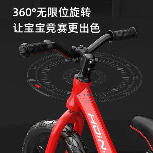 嘻优米平衡车儿童滑步车自行车无脚踏单车2-6岁宝宝学步车小孩单车 12寸红色镁合金一体充气轮