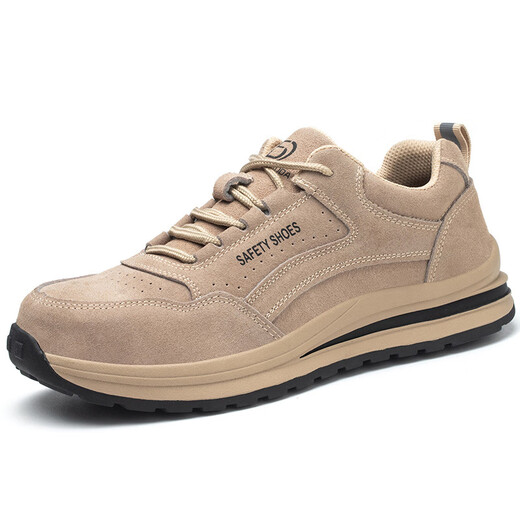 
Koyue Lai Protective Shoes Men's Laptop Summer Anti-Smash Anti-Puncture Anti-Puncture Wear-resistant Rubber Outsole Breathable Safety 687 Gray 40