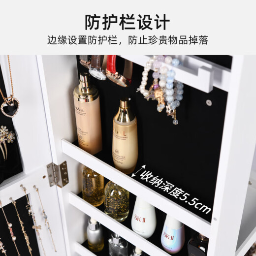 扬远 旋转全身镜7021 衣帽间落地镜 现代试衣镜首饰收纳储物柜穿衣镜 6227 8号白色