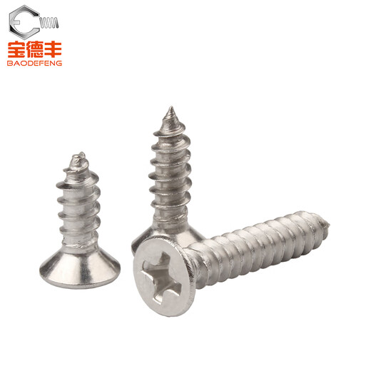 Baodefeng 304 stainless steel cross countersunk head self-tapping screws flat head self-tapping screws countersunk head self-tapping screws pointed tail wood screws M4x30 50 pieces 304 stainless steel