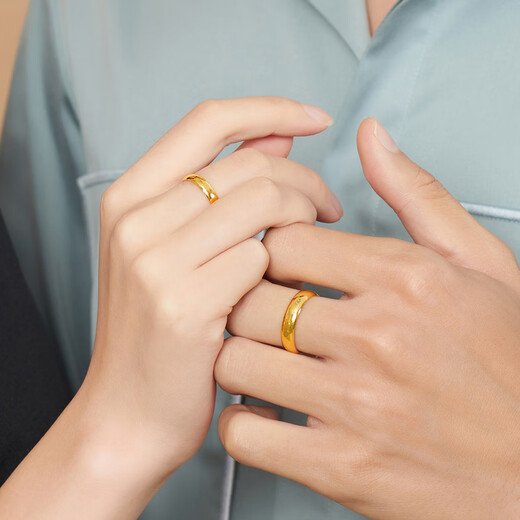 Lukfook Jewelry Wedding Gift Pure Gold Smooth Gold Ring Wedding Ring for Women Price B01TBGR0016 Approximately 3.88 grams