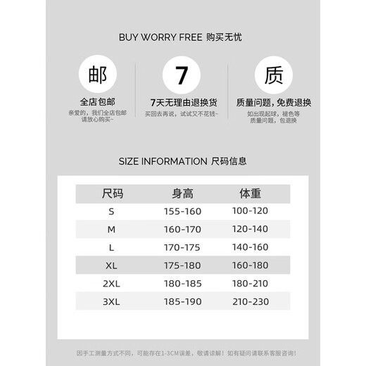 MuQIU MuQIU American cardigan sweater men's spring and autumn hooded loose zipper autumn and winter plus velvet thickened casual jacket 12006 brown S (weight 90-115 Jin [Jin equals 0.5 kg])