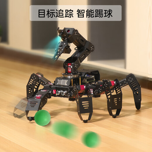 Fantasy Raspberry Pi 5 / 4b HEXAPOD SPIDER BIONIC ROBOT SPIDERPI Intelligent Intelligent Identification visuelle Robot OpenCV Identification visuelle Édition de développement professionnel + Boîte en aluminium Raspberry PI 5 / 4G
