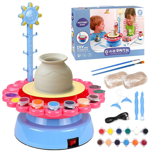 Shangyun Geburtstagsgeschenk Kinder Geschenkspielzeug Little Girl 7-14 Mädchen Spielzeug Little Boy Keramik 3-6-10 Jahre alt