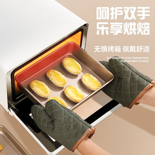 Anti-scalding gloves, thickened oven baking pan, microwave oven special insulation gloves, kitchen household baking gloves, white medium size, one pair (multiple choices)