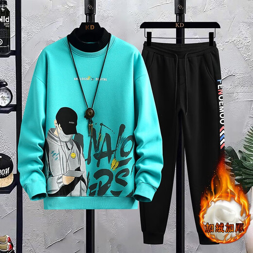
Moyu Spring, Autumn and Winter Half-high-neck sweatshirt Boy 12-15-year-old teenager thickened trendy handsome student base top 3291 white sweatshirt + trousers plus velvet thickened one size l (80-100Jin [Jin equals about 0.5 kg])