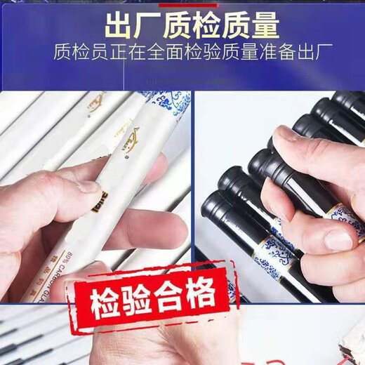佐竹精工 鱼竿钓鱼竿手竿短节鱼竿溪流竿超轻超硬鲤鱼竿鲫鱼竿 2.7m 单支杆带礼包
