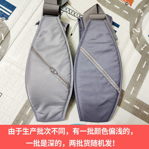 俊亲贝比婴儿背带大宝宝背巾前抱式小孩外出简易单肩斜挎抱带轻便 【分肩款】高级灰
