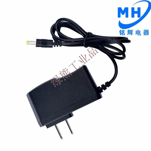 Haimedi HD600A Mango Hi Q H7 network set-top box 5V2A power adapter Q2 charger cable 5V2A 4.0*1.7mm