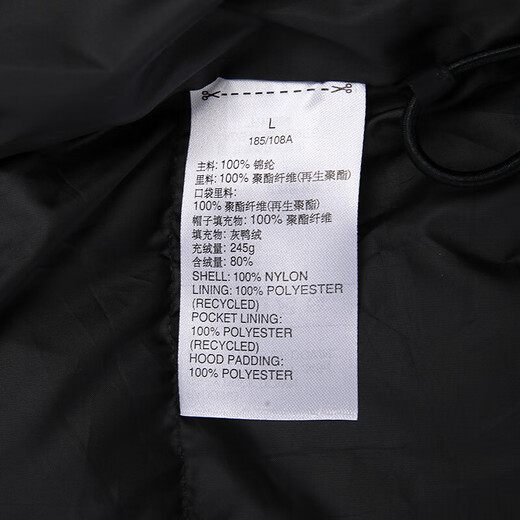 阿迪达斯 （adidas）三叶草羽绒服男士冬季户外出行运动服连帽防风保暖 H13564 S