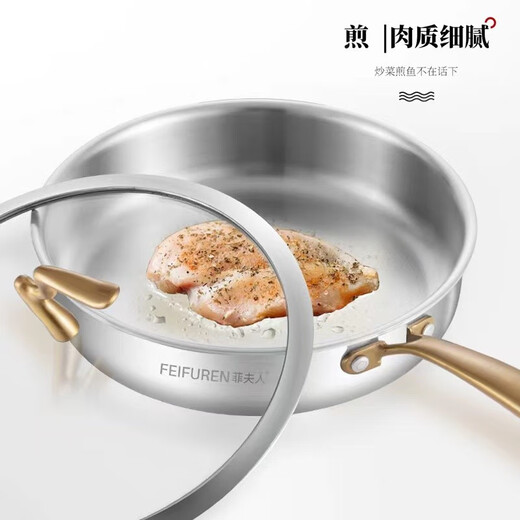 FEIFUREN pot set complete household 316 stainless steel frying pan soup pot frying pan milk pot kitchen utensil combination stove universal A3 wok + frying pan + steamer 3-piece set