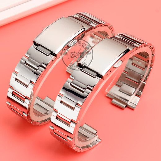 Adecuado para 1343 LTP-2069D\/2083D\/1410D accesorios de cadena de reloj con correa de acero 8mm cadena de reloj de mujer sobresaliente color acero 8mm