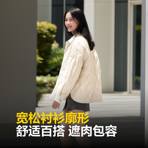 Bosideng Off-Seas-Season Veste mince pour les femmes courte 90 Velvet Shirt Collar Business Commuting Style Slim Casual Veste