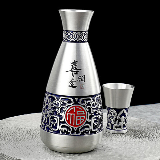 Jixiangyuan pure tin pot white wine cup divided wine pot white wine household Chinese style antique handmade small tinware wine set company business gift gratitude commemorative gift happy reunion (one pot four cups)