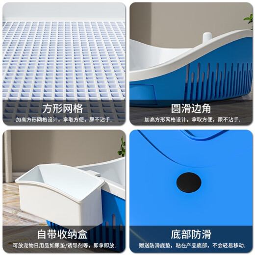 Hanhan pet toilet flushable pet dog toilet with drawer small dog medium dog urinal basin dog poop basin pull-out blue [post + diaper]