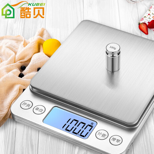 Kubei large countertop precision kitchen electronic scale weighs stainless steel household traditional Chinese medicine tea table scale weighing waterproof food upgrade to increase charging Chinese 5kg/0.1g