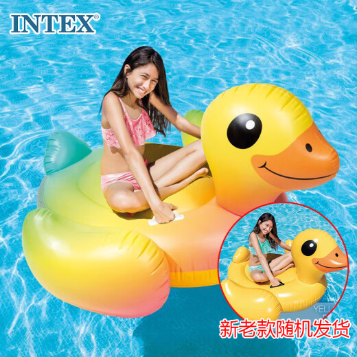 INTEX new 57556 little yellow duck adult water inflatable mount children's toy inflatable toy thickened swimming ring