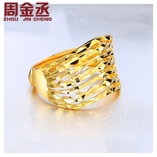 Zhou Jincheng's gold ring for women, pure gold 999 brushed hollow ring, ladies' ring, gold ring for girlfriend and wife, gold weight 6.63g