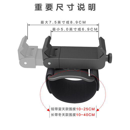 Feigeer men's and women's sports running mobile phone arm bag arm cover mobile phone bag Didi driving wrist arm mobile phone holder wrist bag mobile phone clip + short strap = wrist style