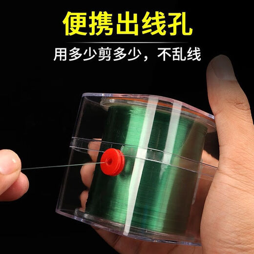 Japan imported 500-meter fishing line main line strong tension sub-line super soft sea pole sea pole lure nylon special spotted green box super soft 500 meters 5.0# fishing line