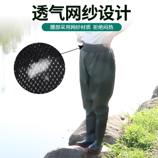 Baijie (BJ) waders, half-length waterproof pants, fish pants, rain pants, men's waist-high water boots, leather forked pants, fishing pants, 85 silk military green (with insole + leather + glue) 40