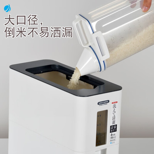 AsVEL rice barrel insect-proof rice storage box moisture-proof rice tank household rice container pressed to automatically produce rice food grade 6KG