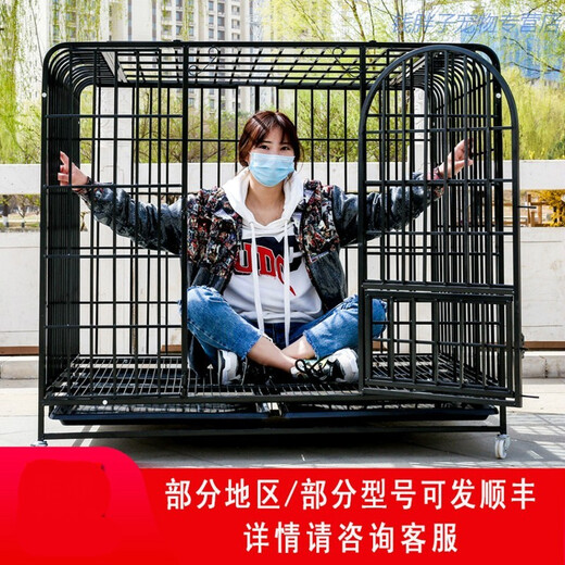 Fanbaiku Hund Cage L großer Hund M mittlerer Hund kleiner Hund Cage Alaska Labrador Haustierhund Cage Liaoning Fujian Erste Generation BOLD 96*65*85