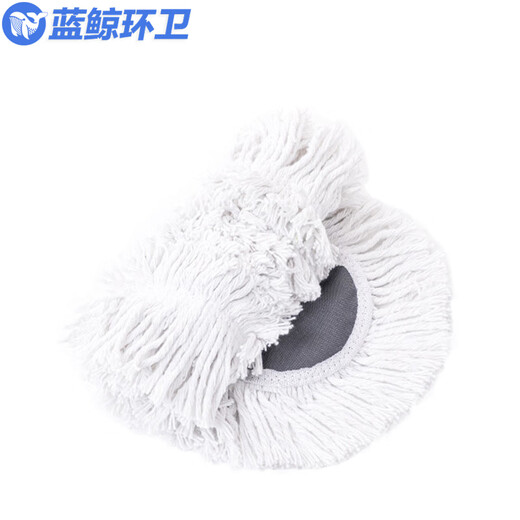 
Blue Whale Sanitation Commercial Hotel Cleaning Hand-free Washing Wet and Wet Dual-purpose Tablet Mop [50cm Medium Mop + One Replacement Cloth] LJHW-9712