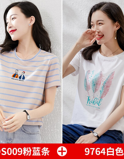 Camiseta de manga corta a rayas de verano de NY-RCE para el nuevo estilo coreano de mujeres, versátil y versátil con rayas a media manga tostada 1DS009 Pink Blue Strip + 9764 White L White L