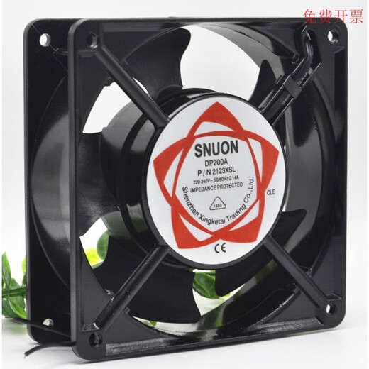 SNUON Jianzhuan 12038 220V cooling fan DP200A PN2123XBL.120*12 P/N2123HBT.120*120*38