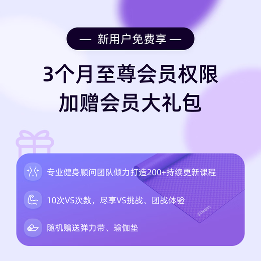 COGNISERGYMBOT Heimintelligente Gesundheits- und Fitnessgeräte KI Intelligente Aktionserkennungsanalyse Fitness Fettverbrennung Heim-/Indoor-Trainingsbox Neu aktualisierte Version 2.0