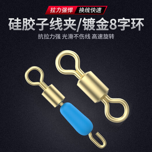 MDUG fishhook set, fishing line and fish float, a full set of combined float line set, space bean fishing accessories storage box, fishing gear, 7 Iseni Barb 3-No. casual style