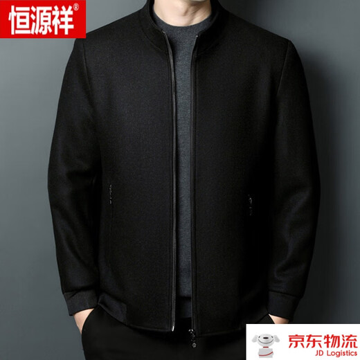 恒源祥（HYX）秋冬季羊毛呢外套男商务休闲立领男装茄克中年男士夹克上衣 K12271黑色 180码