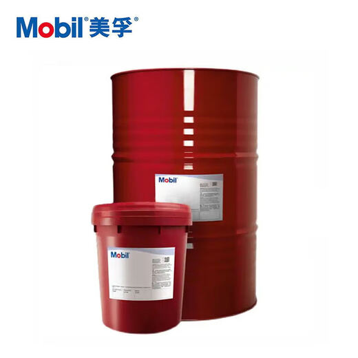 Mobil Strive H 46 Hydraulic Oil 208L